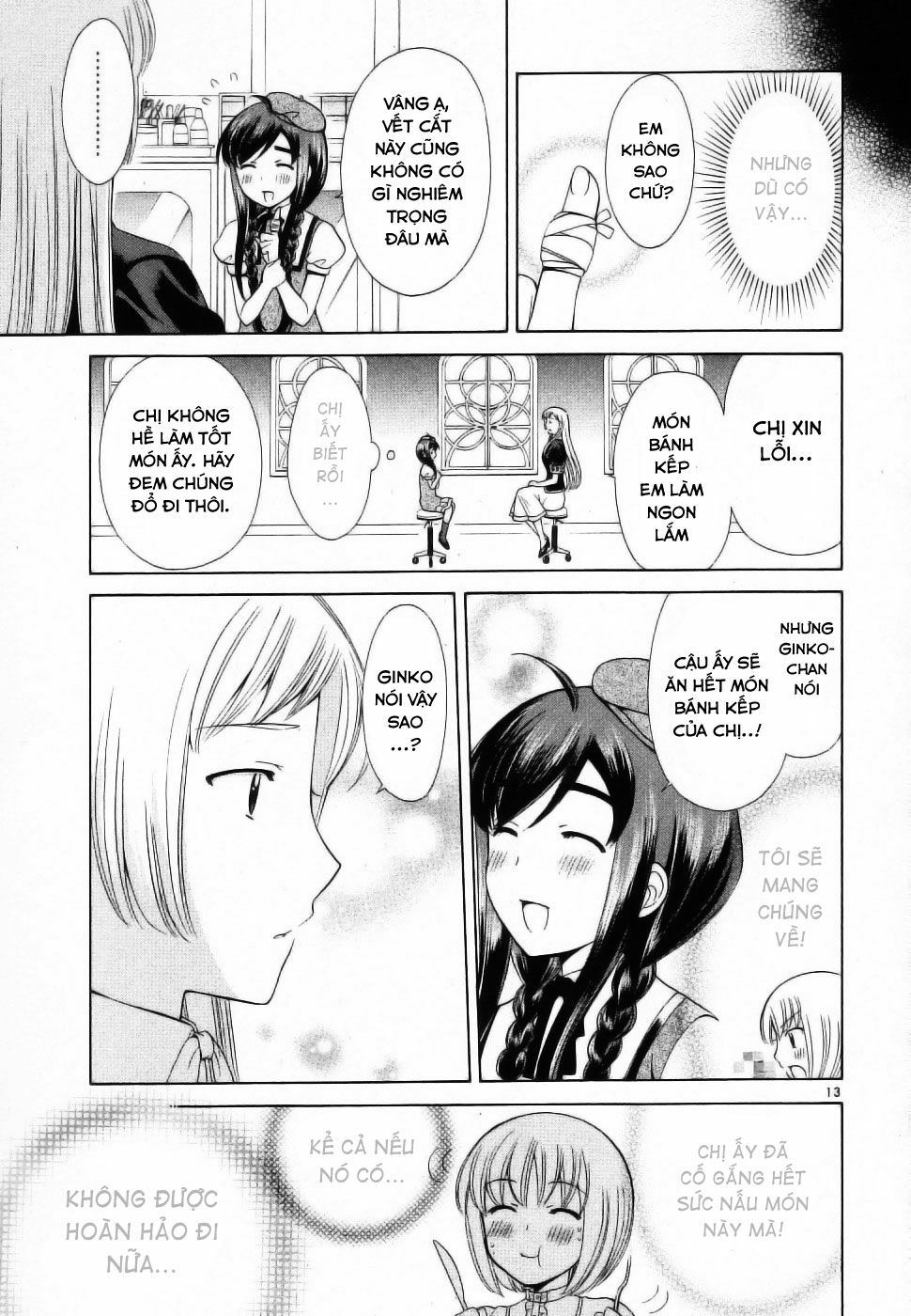 Binbou Shimai Monogatari: Chapter 43