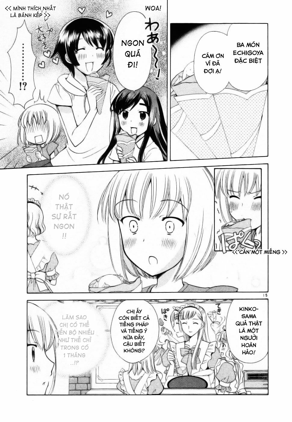 Binbou Shimai Monogatari: Chapter 43