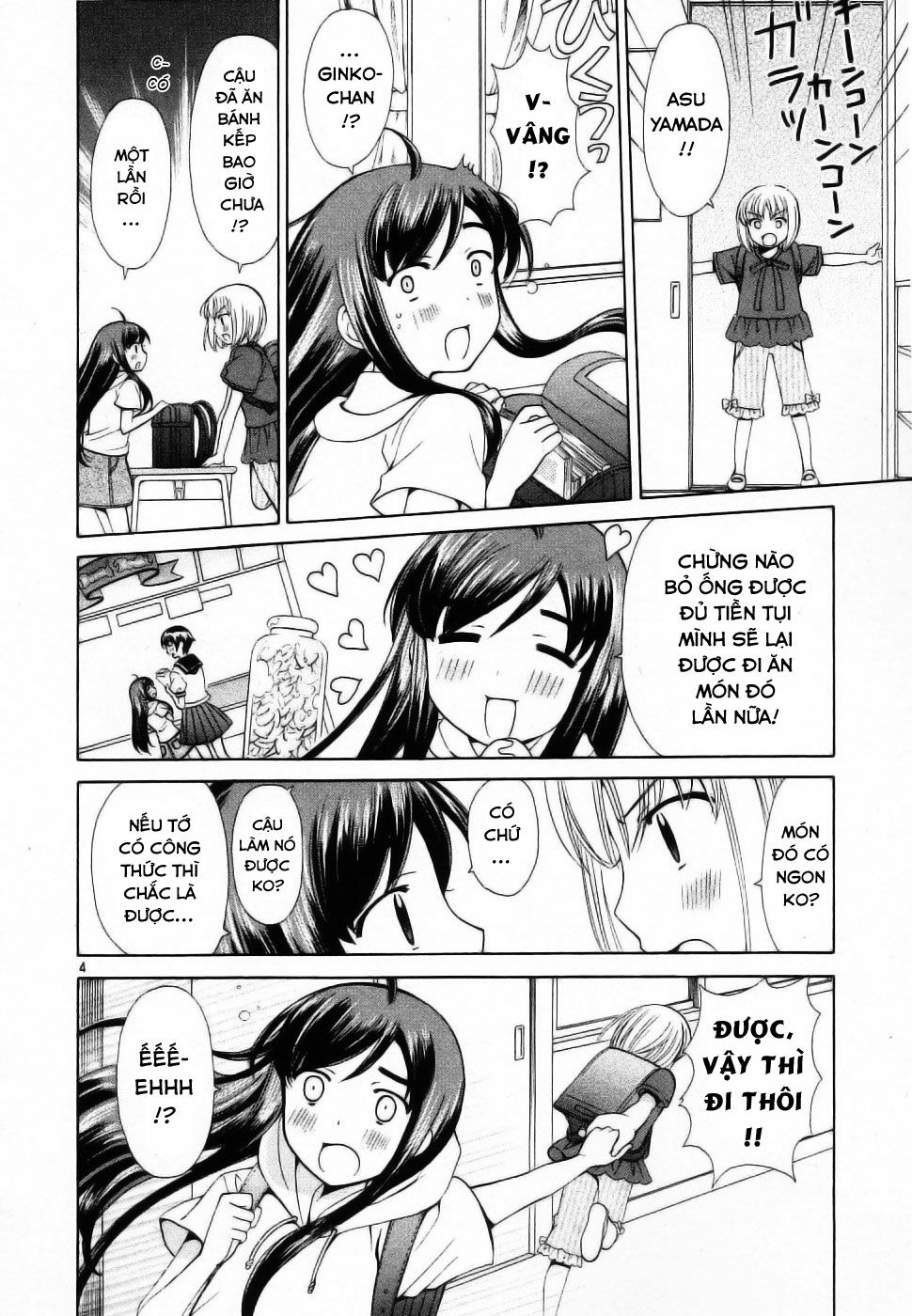 Binbou Shimai Monogatari: Chapter 43