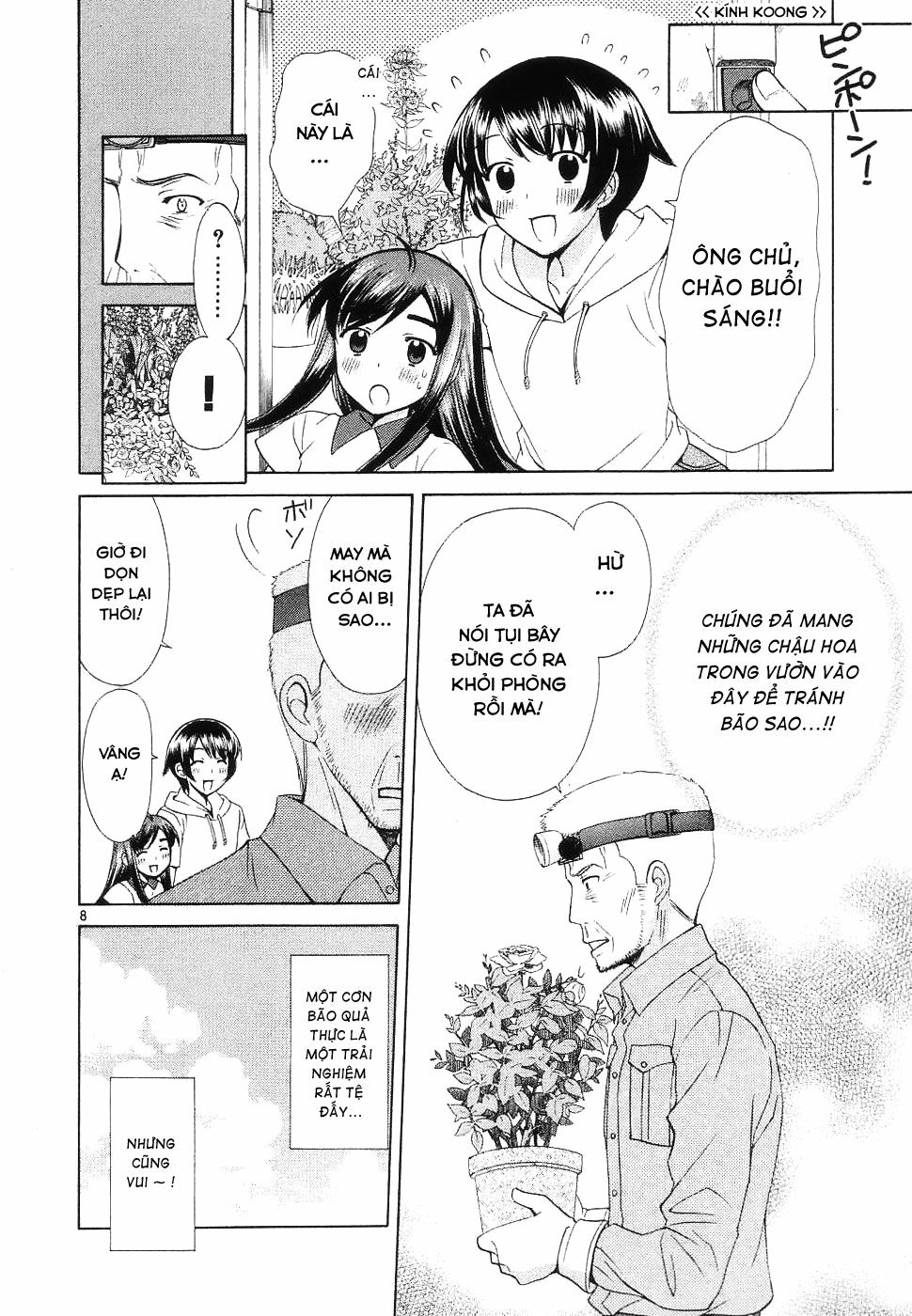 Binbou Shimai Monogatari: Chapter 44