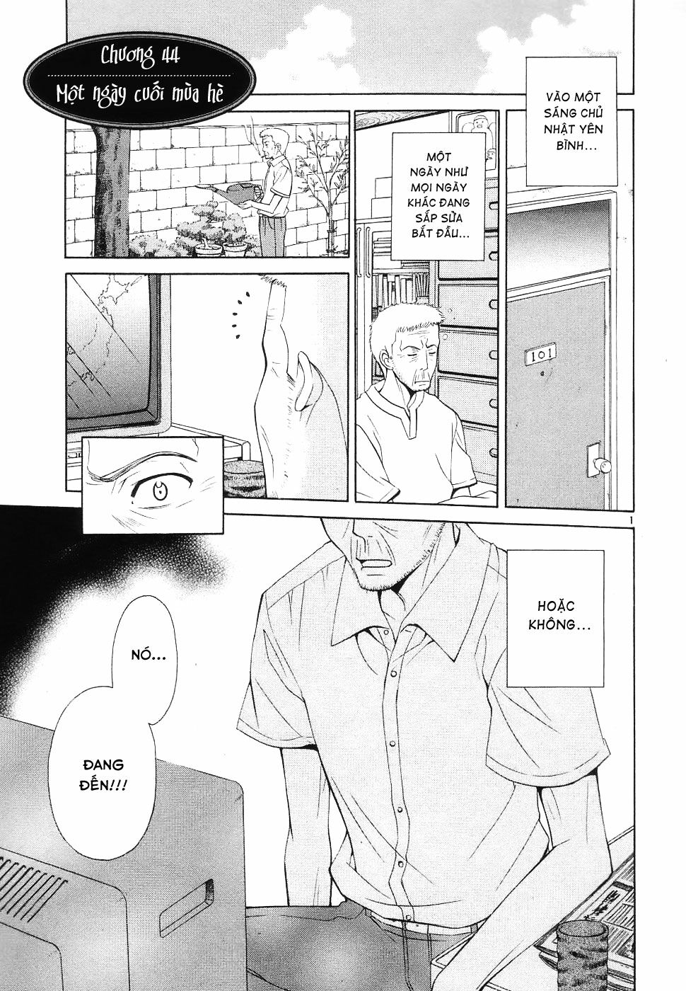 Binbou Shimai Monogatari: Chapter 44