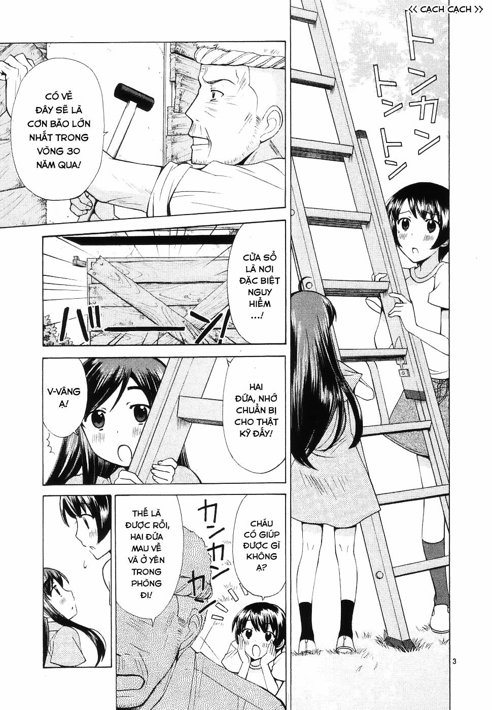 Binbou Shimai Monogatari: Chapter 44