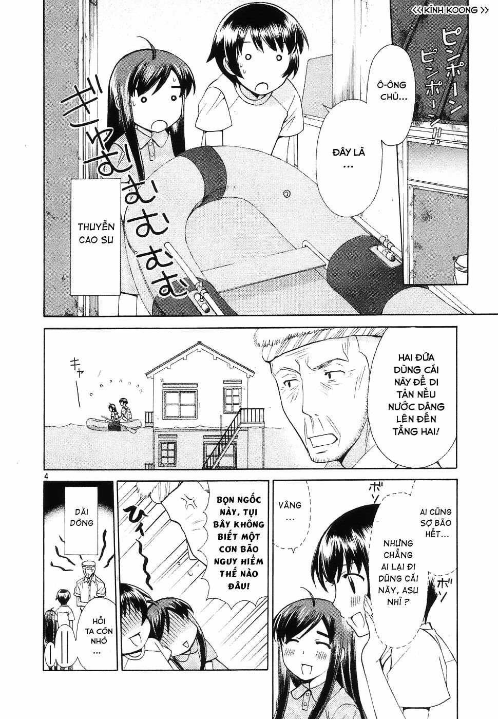 Binbou Shimai Monogatari: Chapter 44