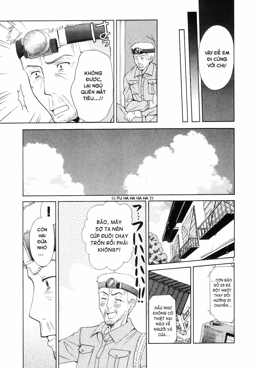 Binbou Shimai Monogatari: Chapter 44