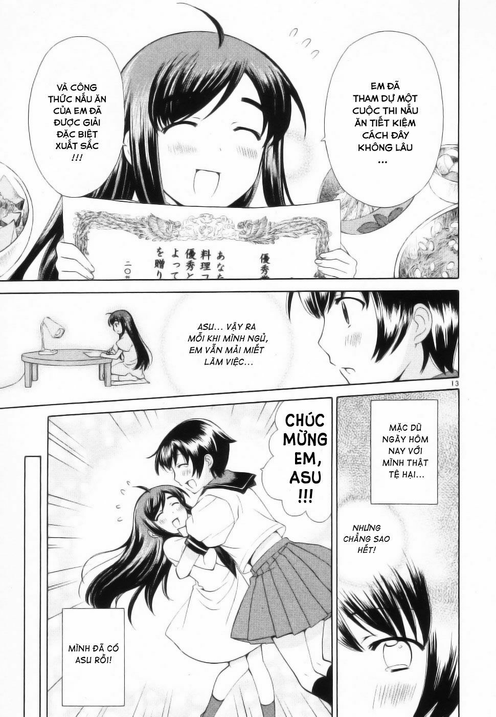 Binbou Shimai Monogatari: Chapter 45