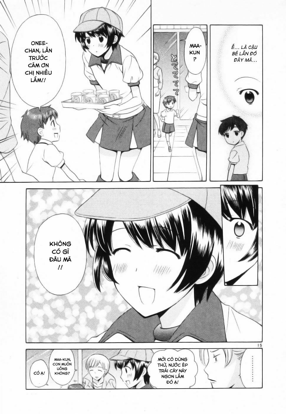 Binbou Shimai Monogatari: Chapter 45