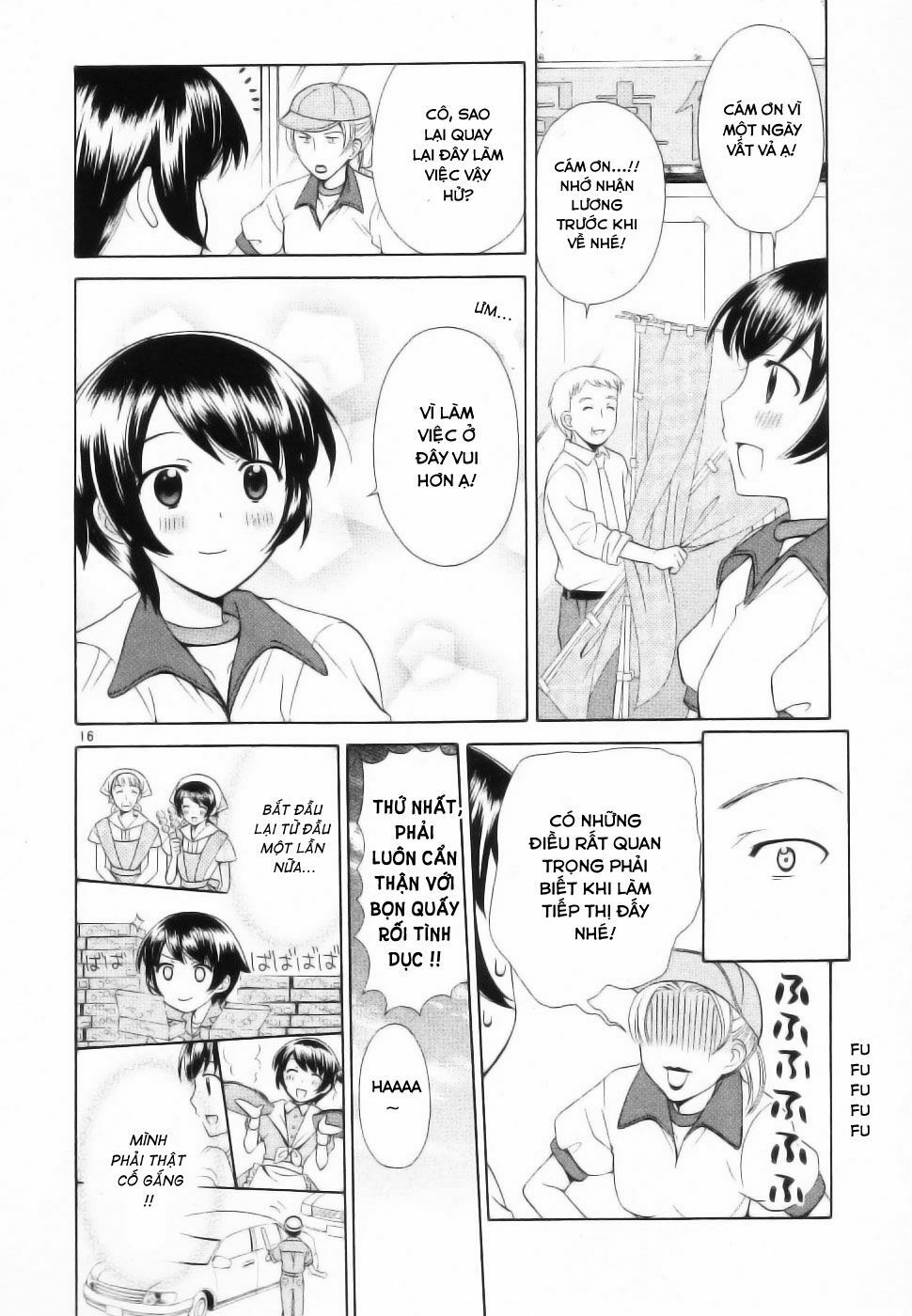 Binbou Shimai Monogatari: Chapter 45