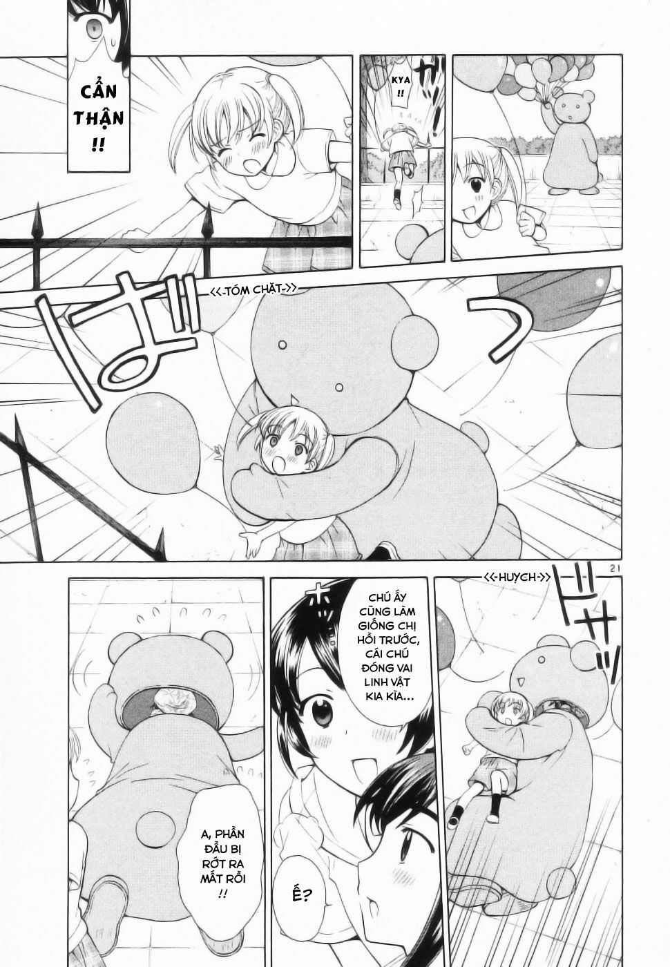 Binbou Shimai Monogatari: Chapter 45