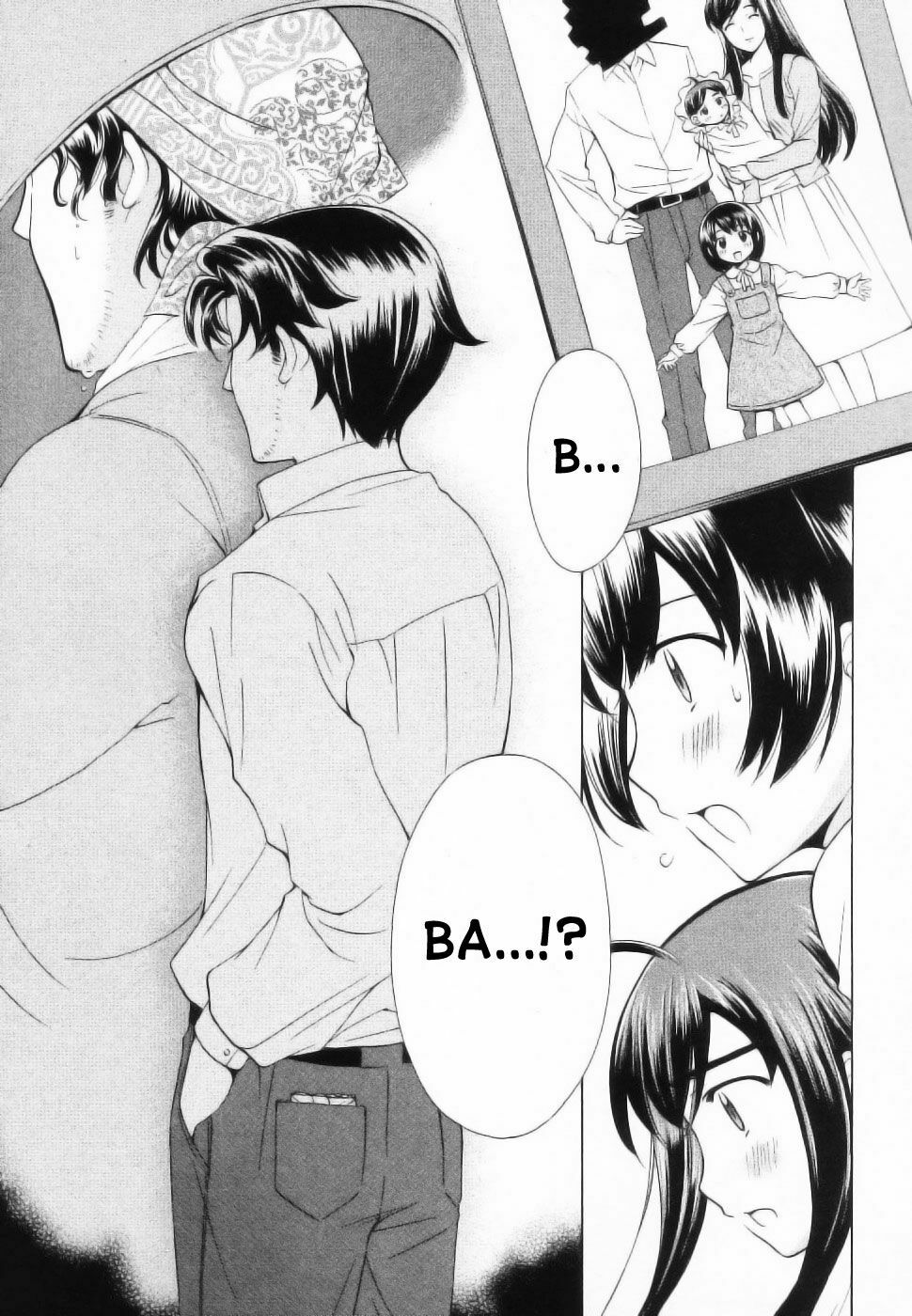 Binbou Shimai Monogatari: Chapter 45
