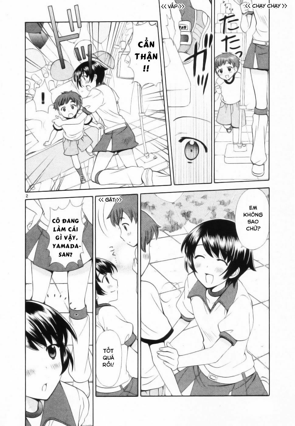 Binbou Shimai Monogatari: Chapter 45