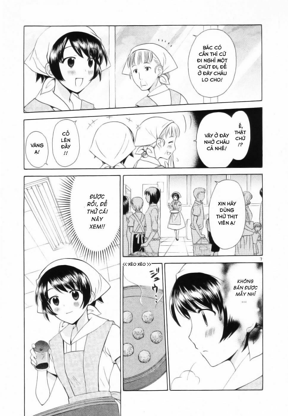 Binbou Shimai Monogatari: Chapter 45