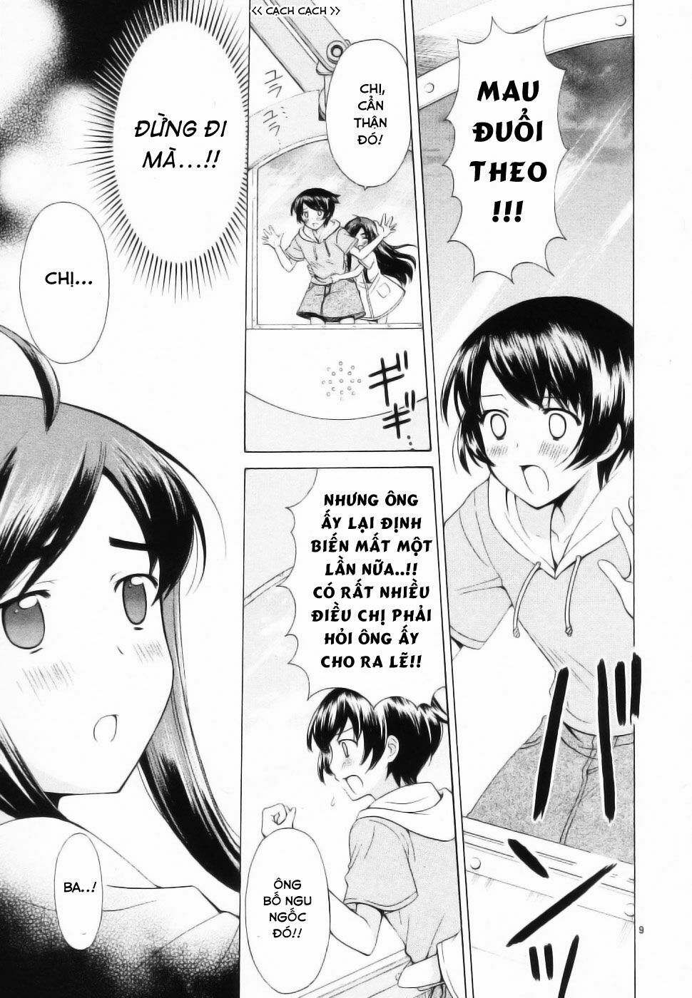 Binbou Shimai Monogatari: Chapter 46: (chương cuối) ...