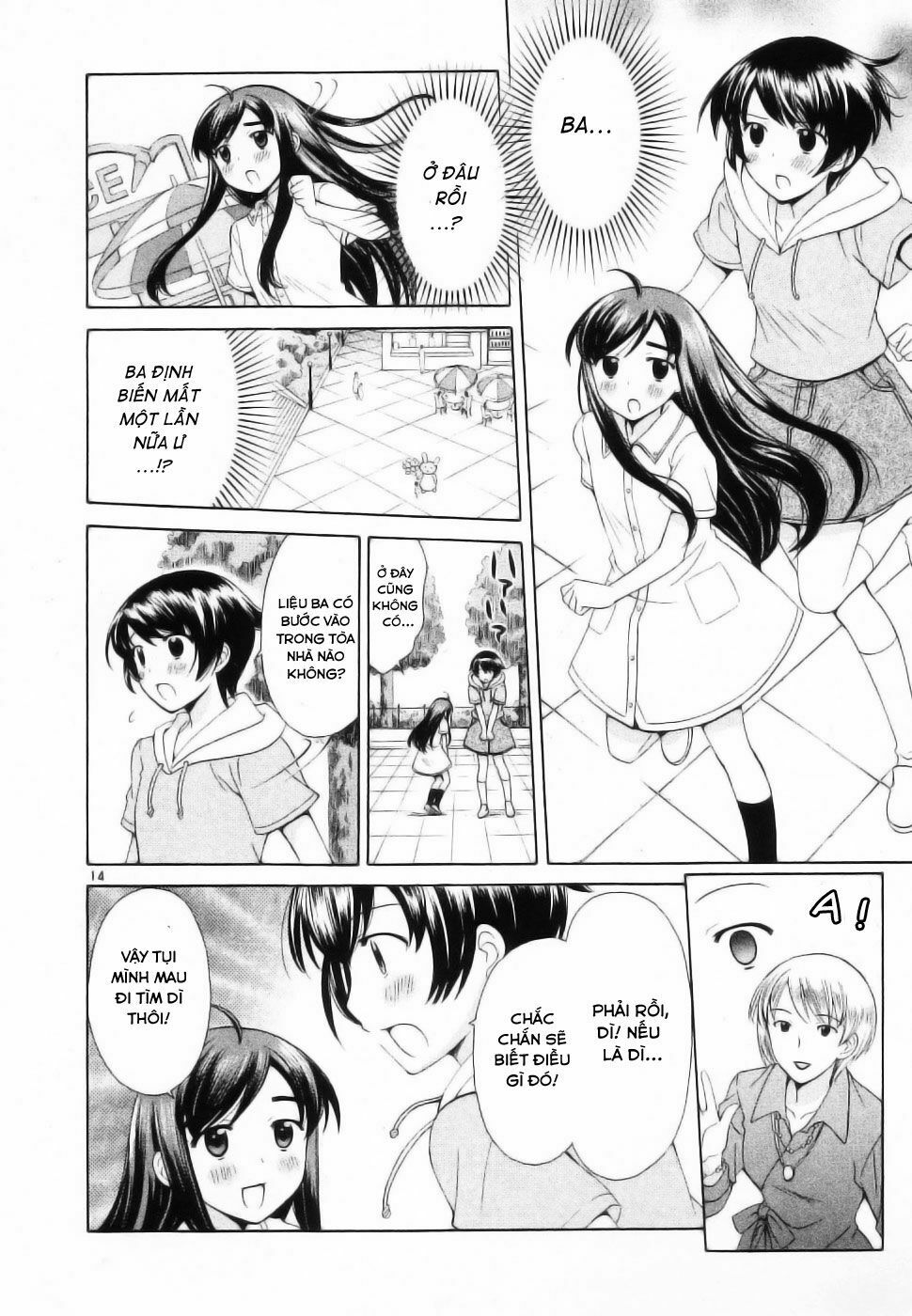 Binbou Shimai Monogatari: Chapter 46: (chương cuối) ...