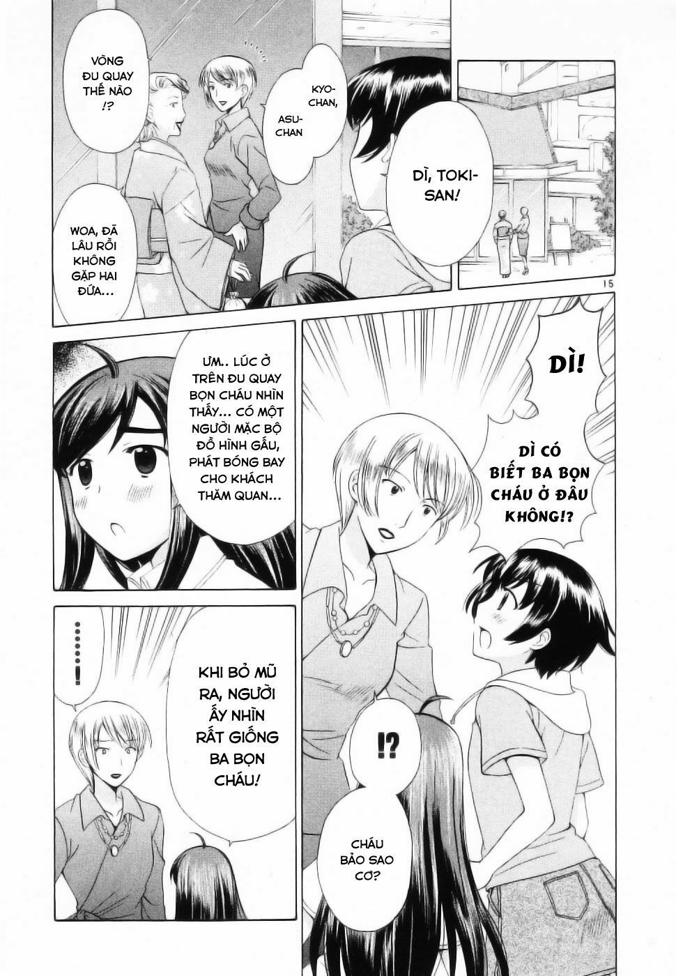 Binbou Shimai Monogatari: Chapter 46: (chương cuối) ...
