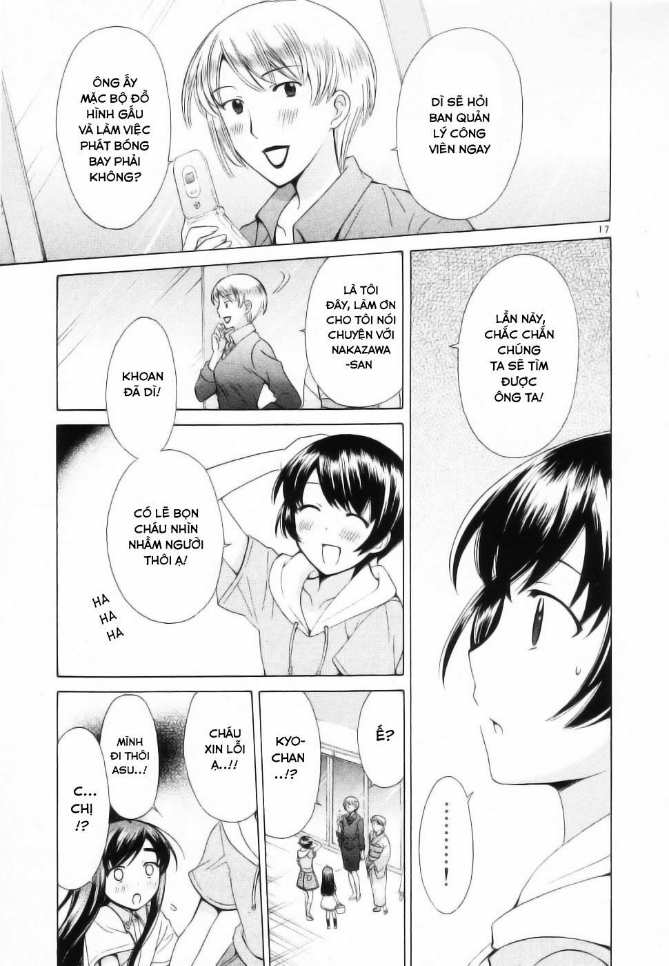 Binbou Shimai Monogatari: Chapter 46: (chương cuối) ...