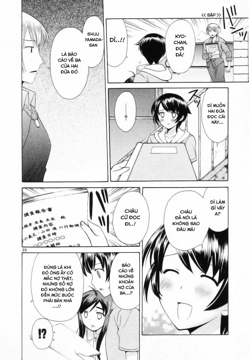Binbou Shimai Monogatari: Chapter 46: (chương cuối) ...