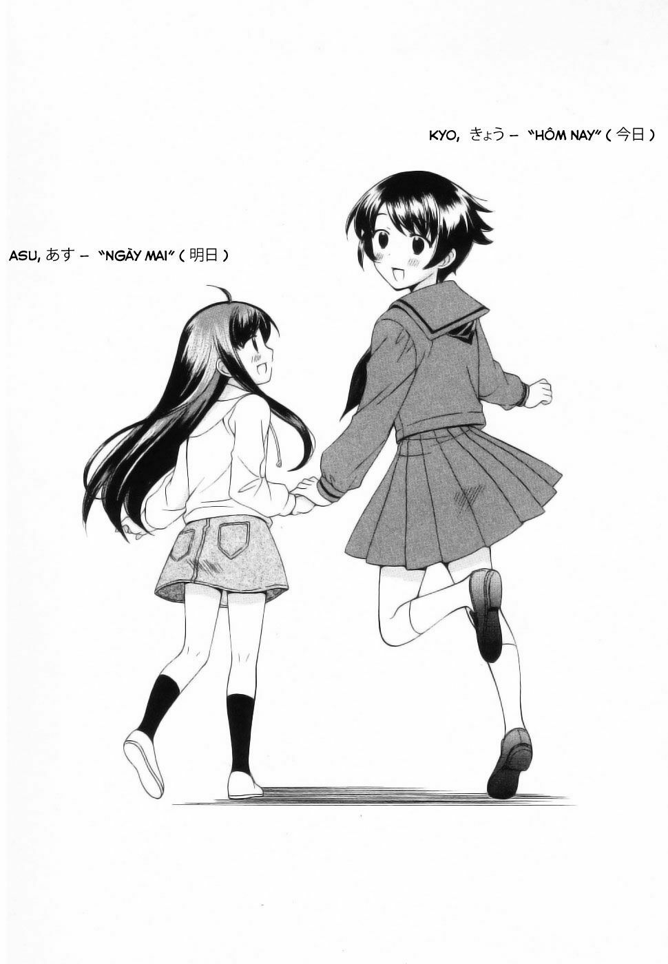 Binbou Shimai Monogatari: Chapter 46: (chương cuối) ...
