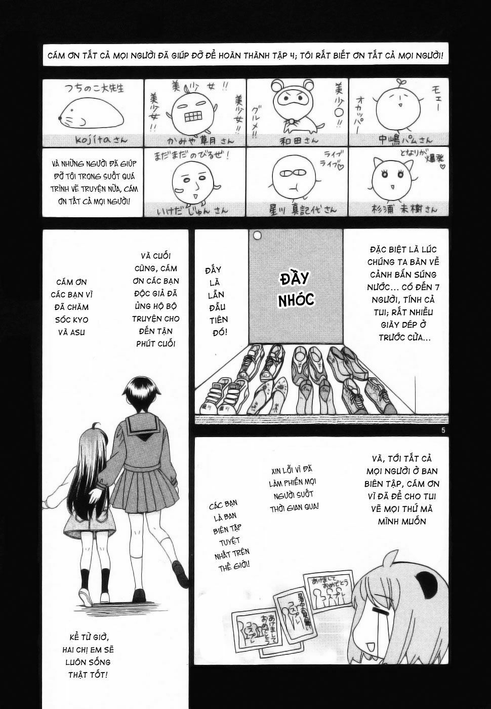 Binbou Shimai Monogatari: Chapter 46: (chương cuối) ...