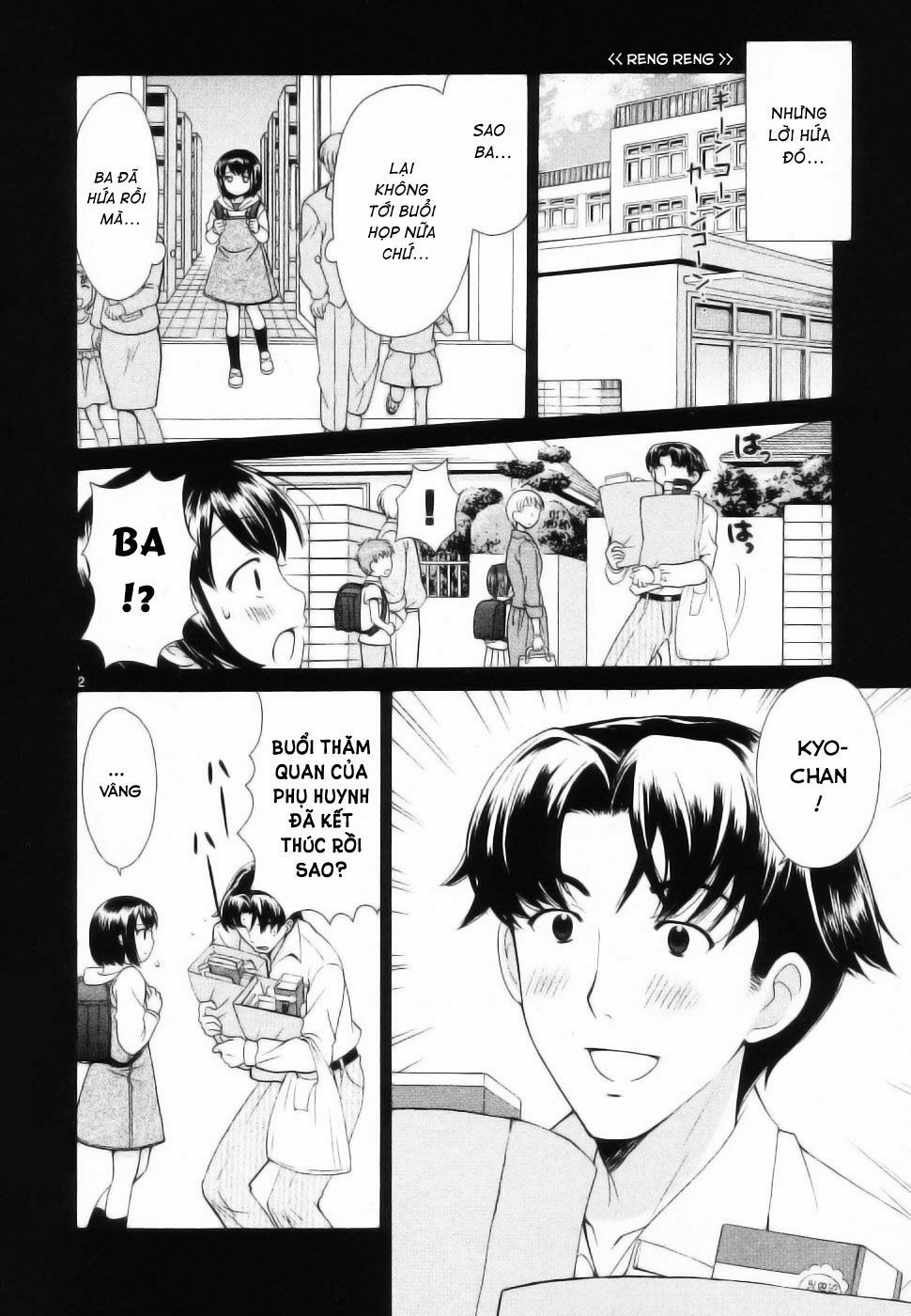 Binbou Shimai Monogatari: Chapter 46: (chương cuối) ...