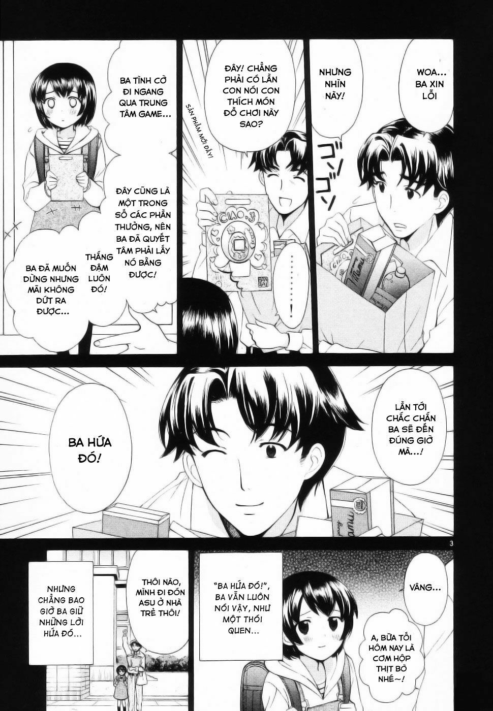 Binbou Shimai Monogatari: Chapter 46: (chương cuối) ...