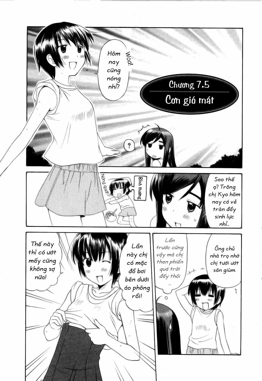 Binbou Shimai Monogatari: Chapter 7.5