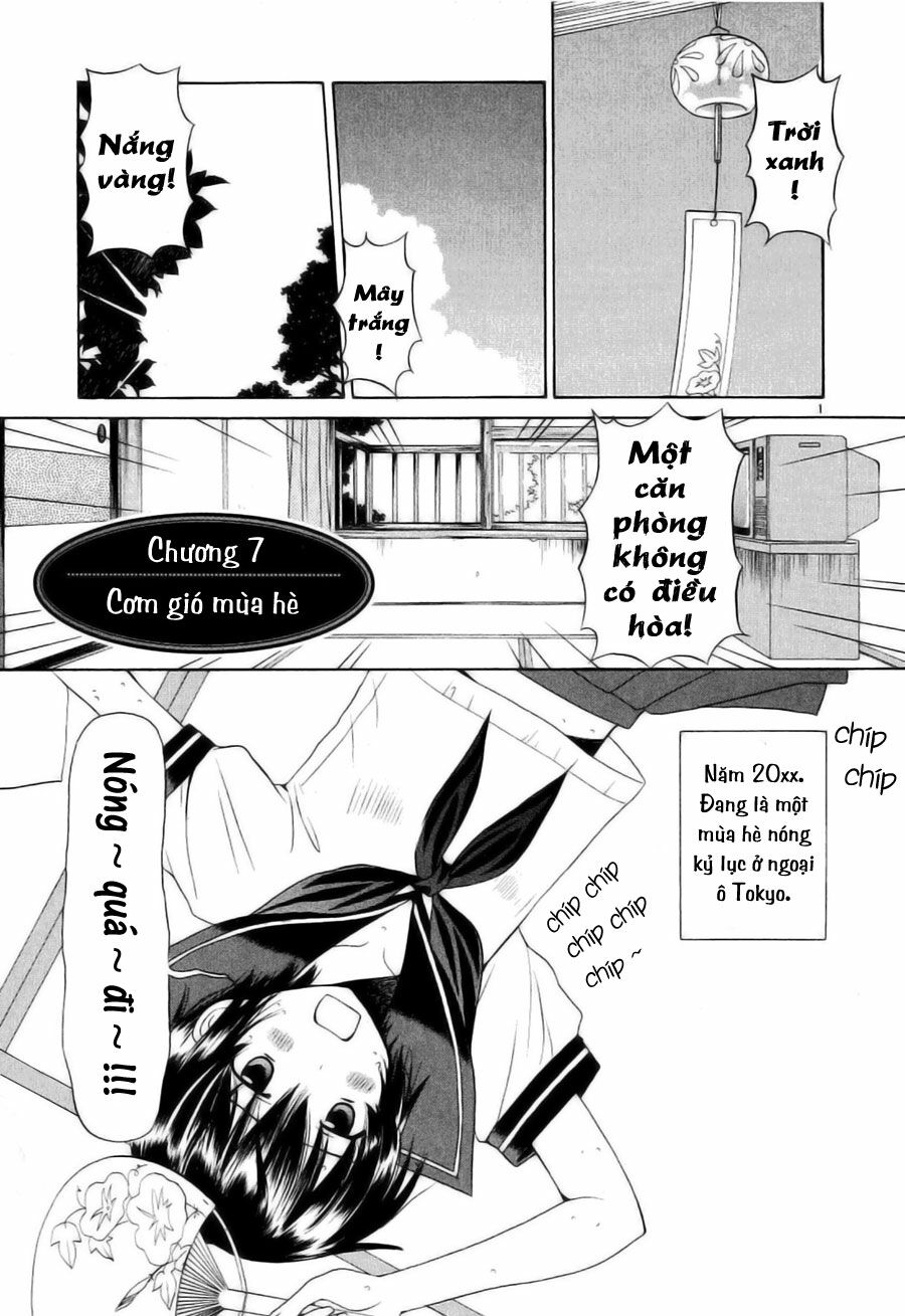 Binbou Shimai Monogatari: Chapter 7
