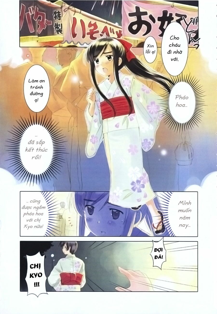 Binbou Shimai Monogatari: Chapter 9