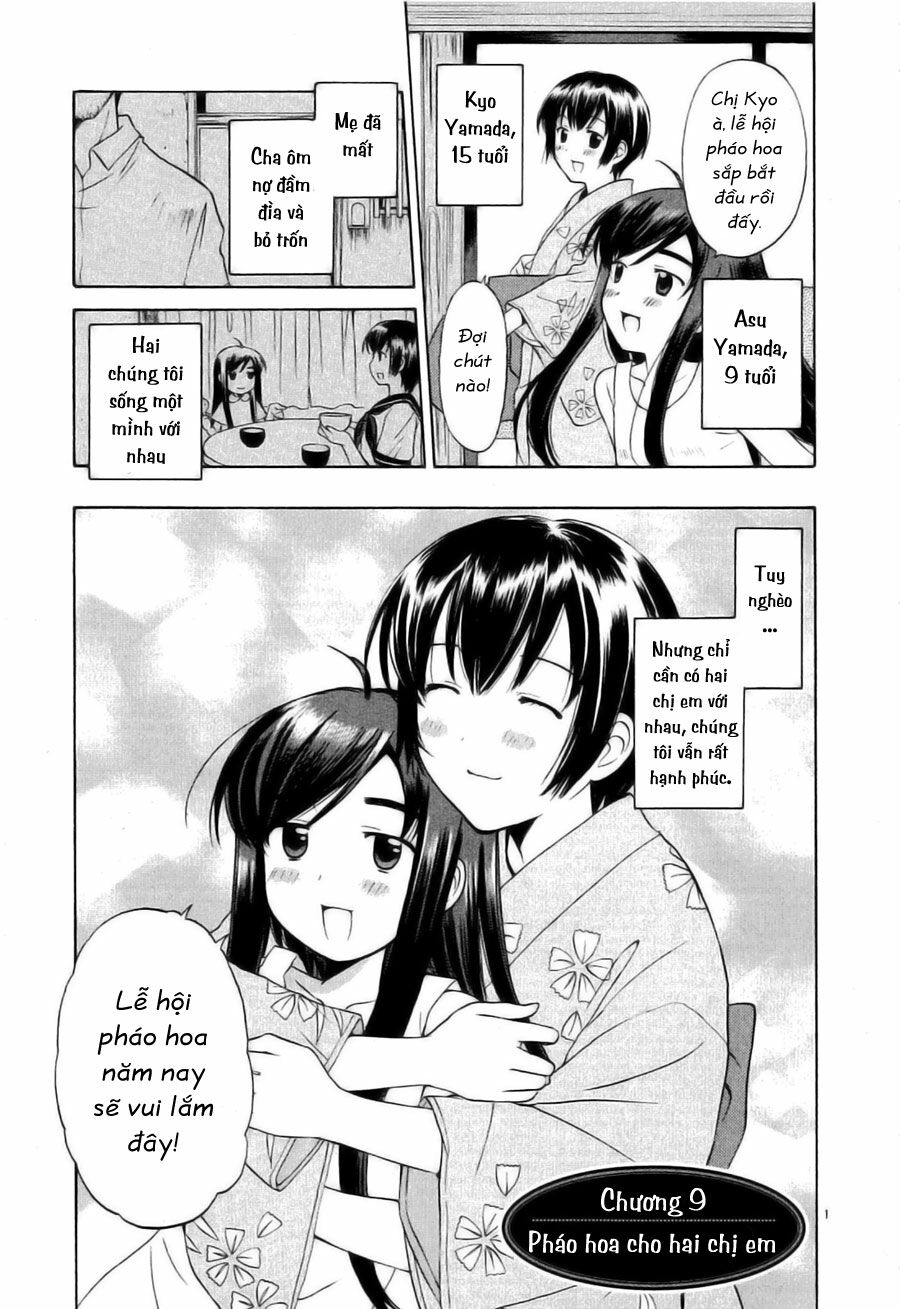 Binbou Shimai Monogatari: Chapter 9