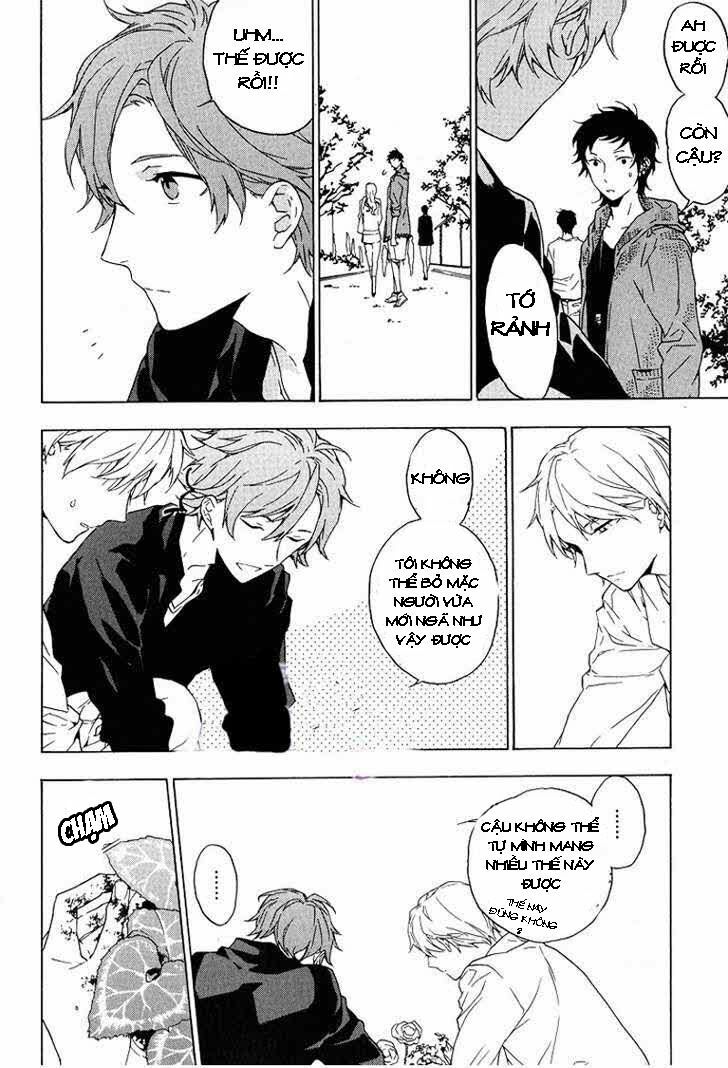 Only The Flower Knows: Chapter 1