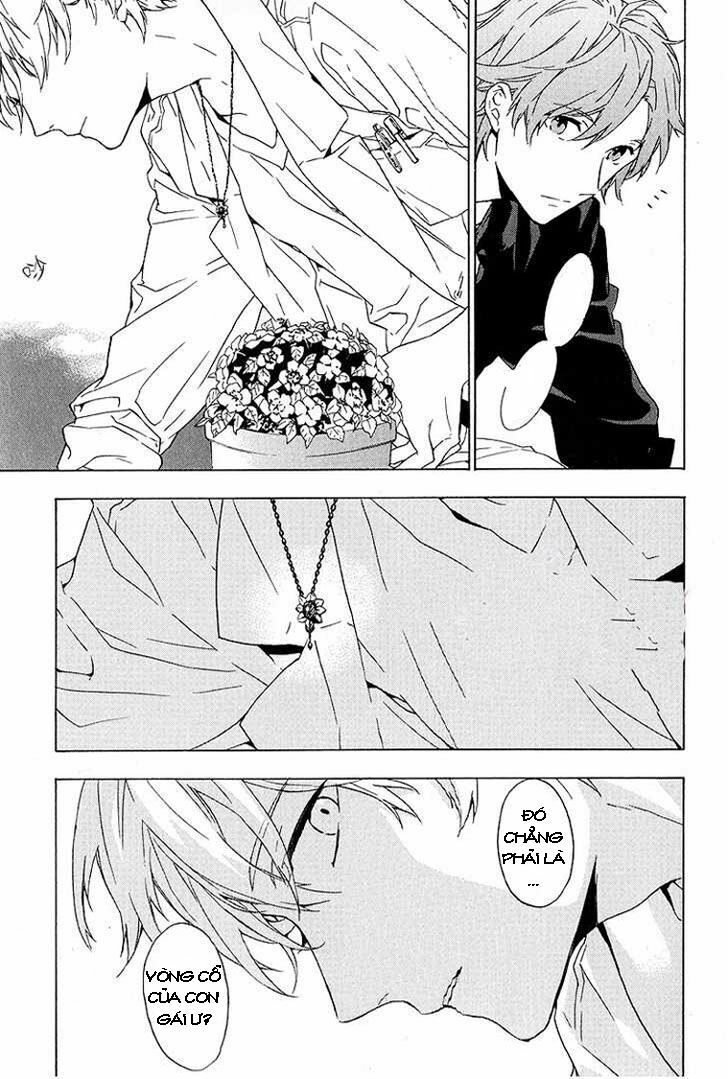 Only The Flower Knows: Chapter 1