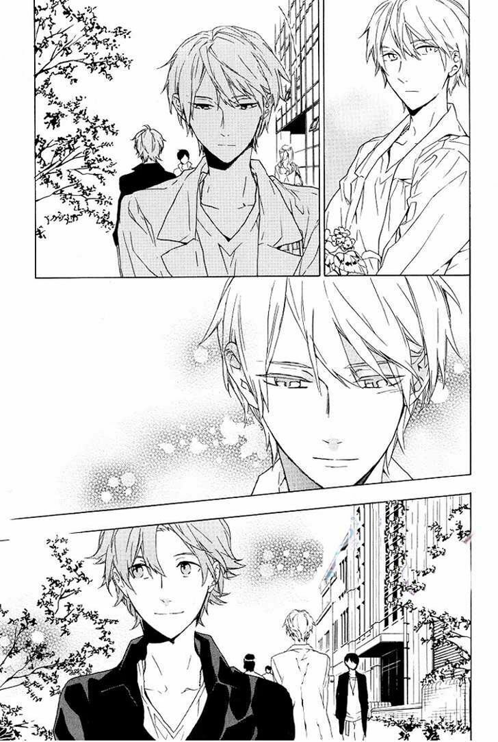 Only The Flower Knows: Chapter 1