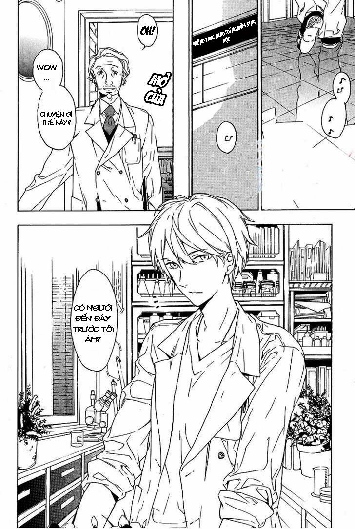 Only The Flower Knows: Chapter 1