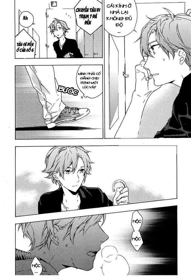 Only The Flower Knows: Chapter 1
