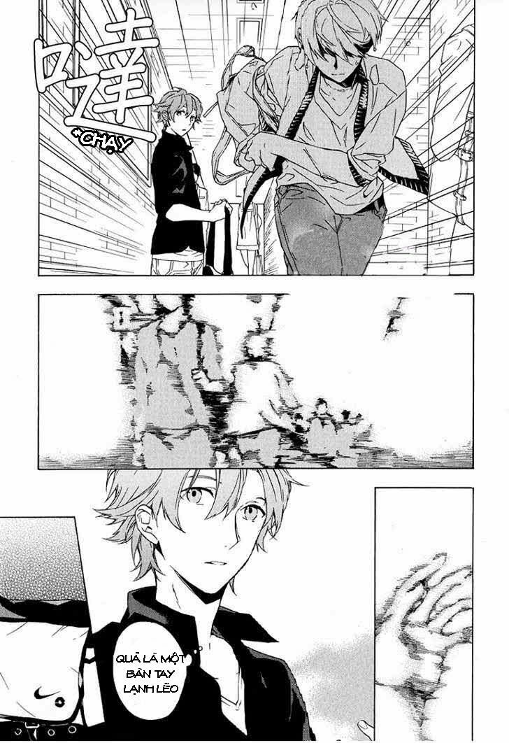 Only The Flower Knows: Chapter 1