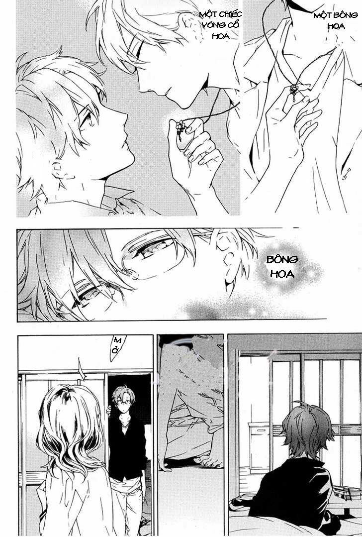 Only The Flower Knows: Chapter 1