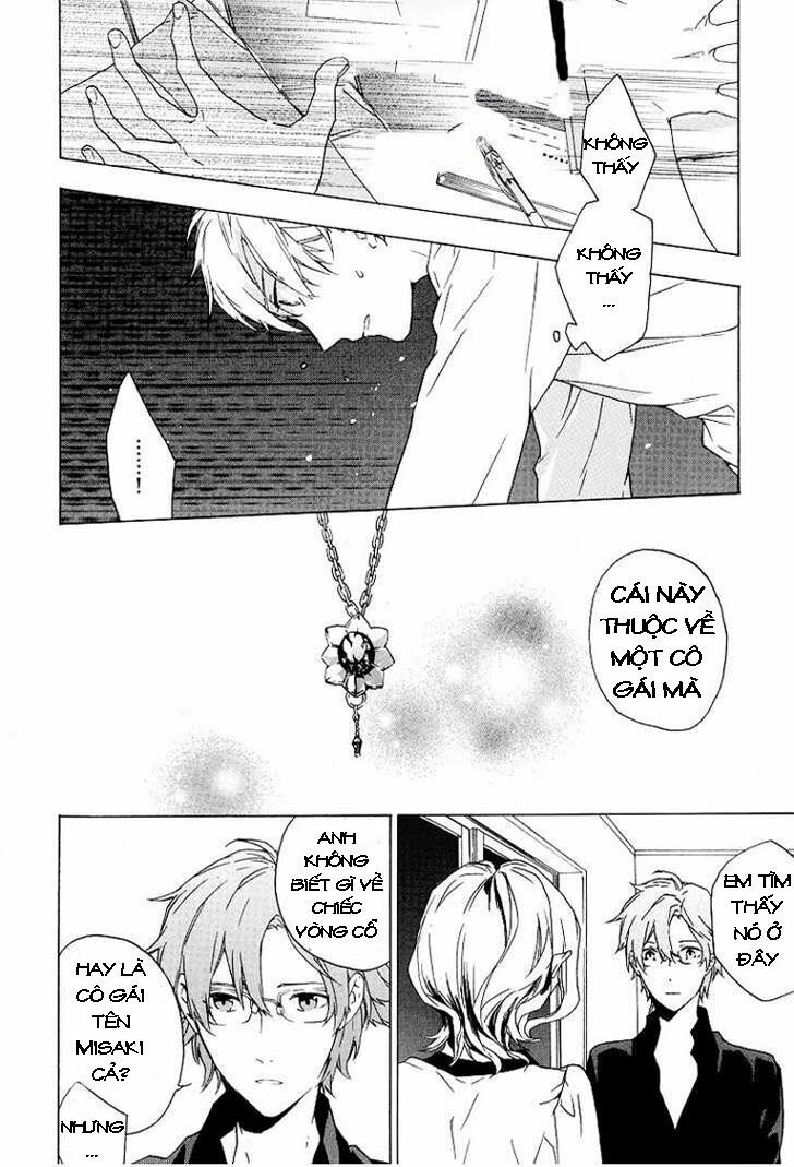 Only The Flower Knows: Chapter 1