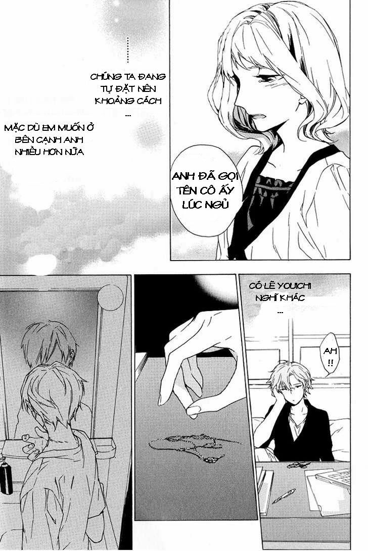 Only The Flower Knows: Chapter 1