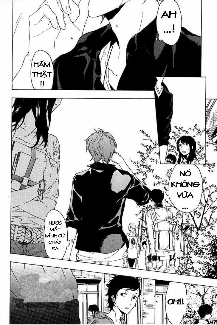 Only The Flower Knows: Chapter 1