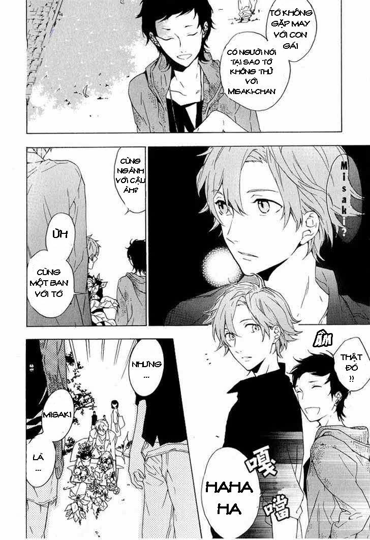 Only The Flower Knows: Chapter 1