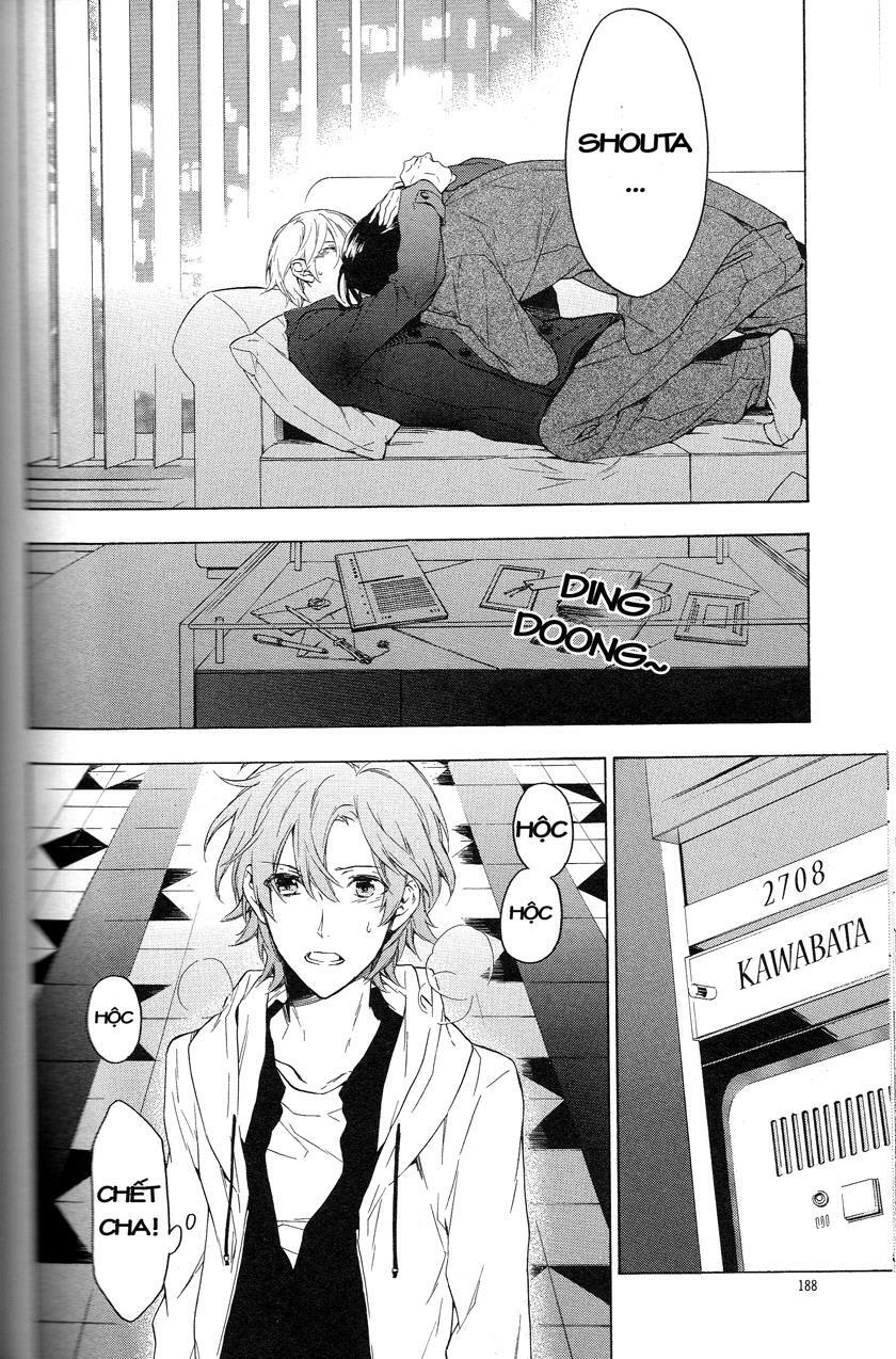 Only The Flower Knows: Chapter 11