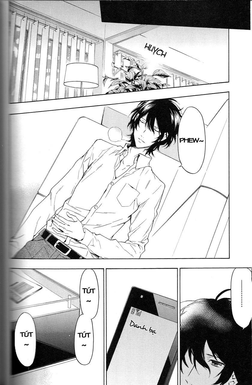 Only The Flower Knows: Chapter 11