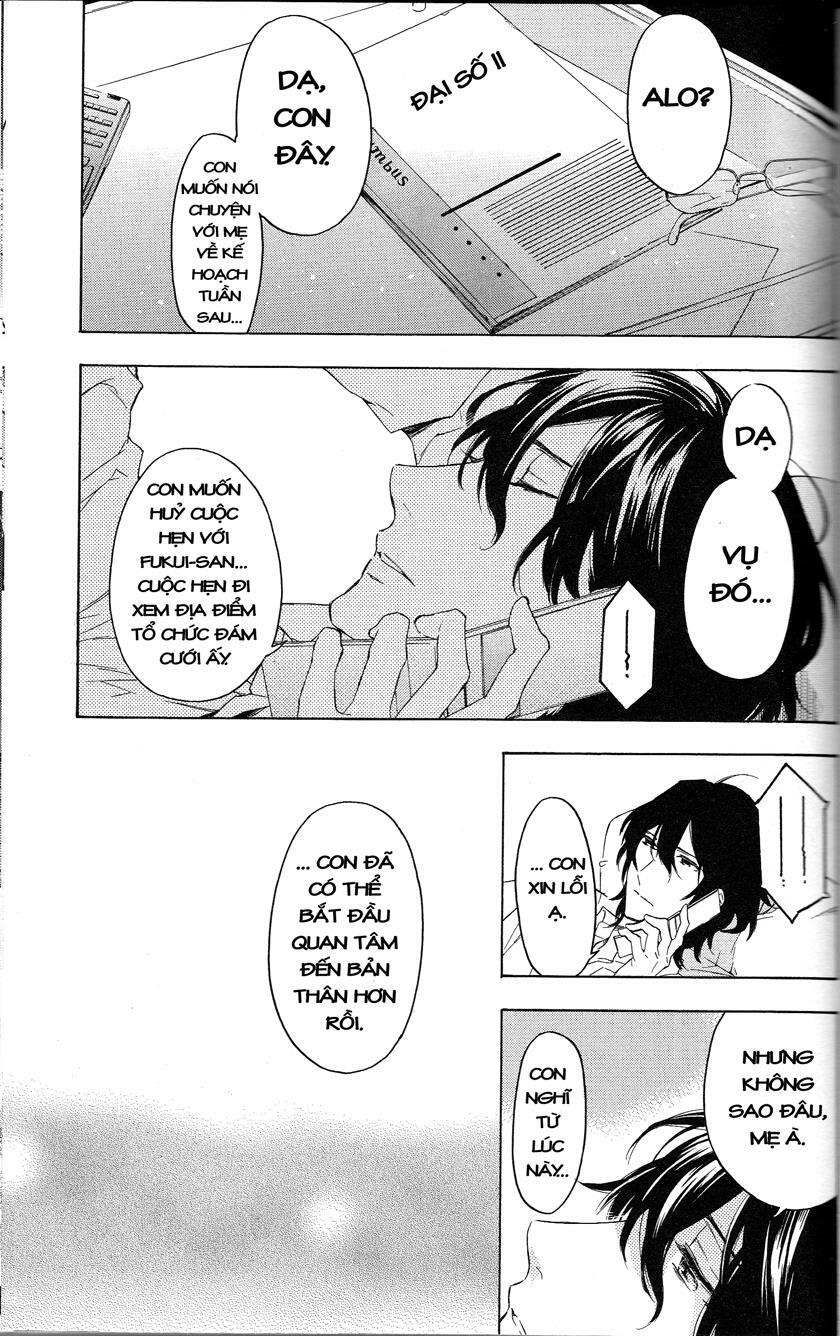 Only The Flower Knows: Chapter 11