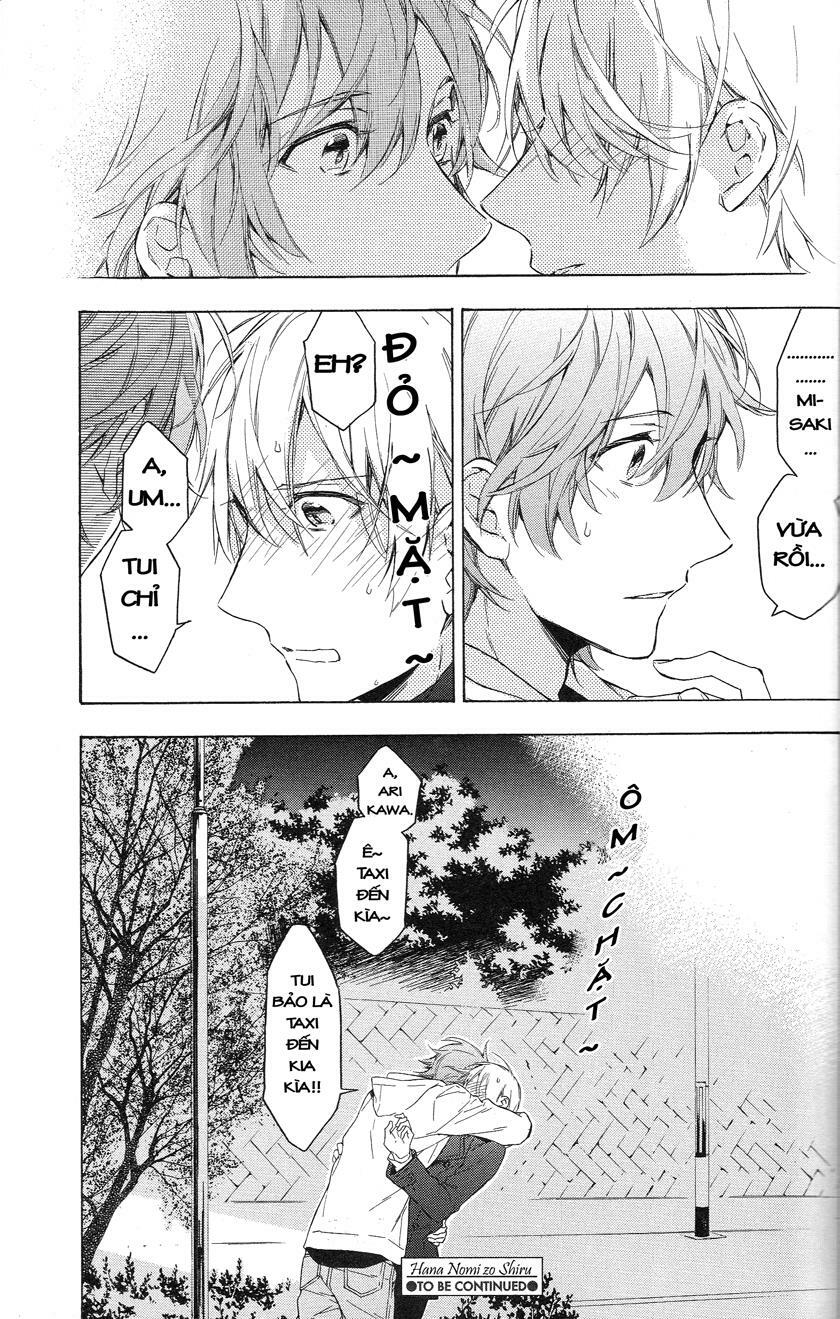 Only The Flower Knows: Chapter 11