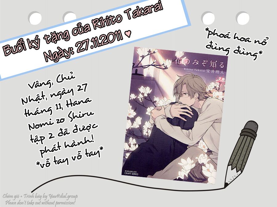 Only The Flower Knows: Chapter 11
