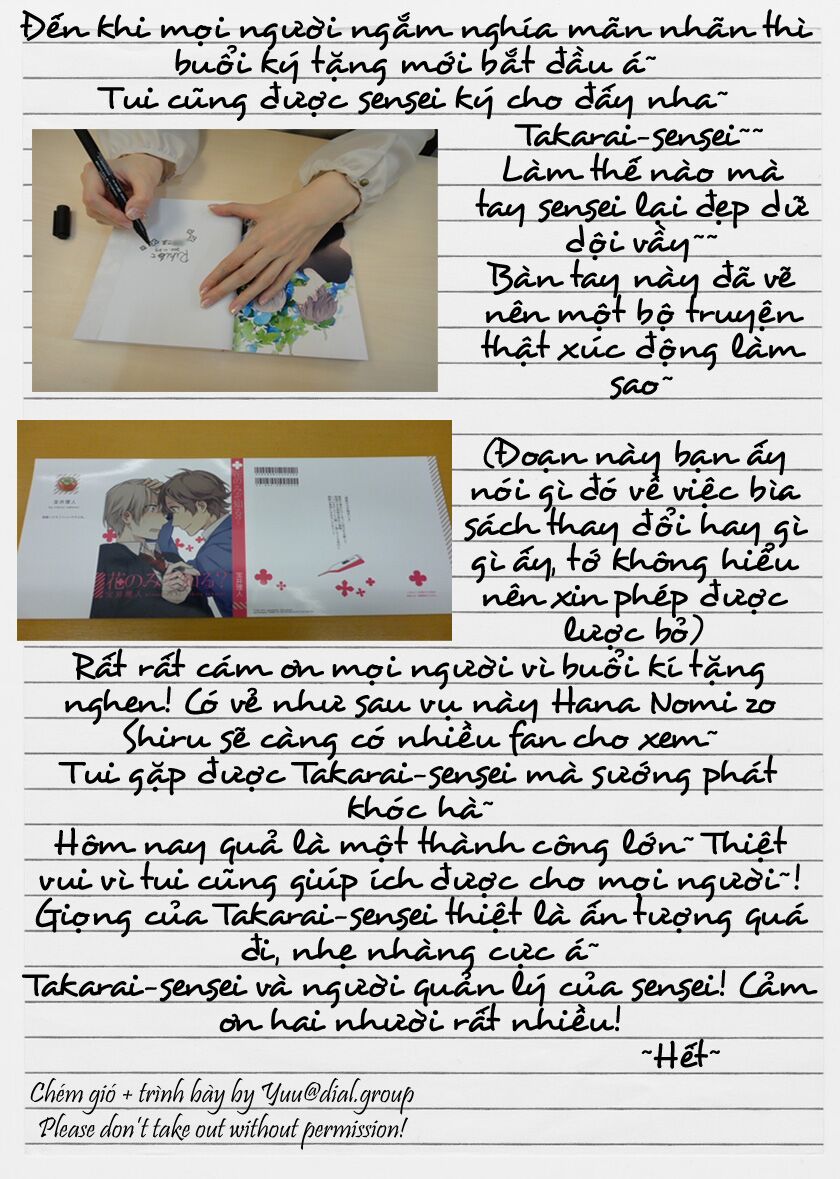 Only The Flower Knows: Chapter 11