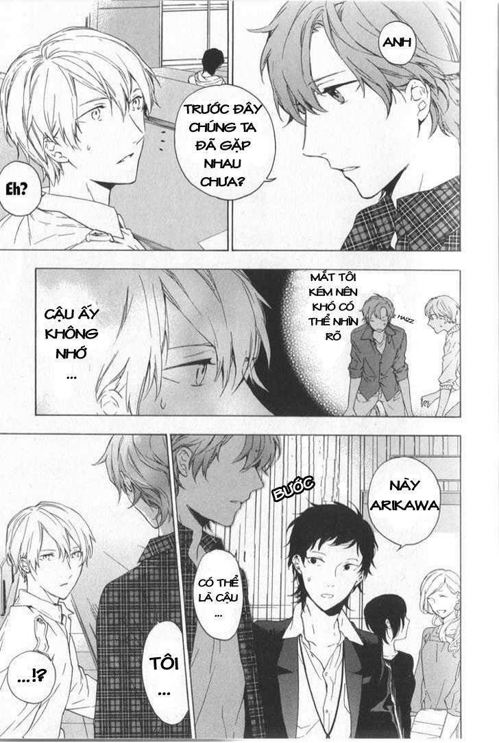 Only The Flower Knows: Chapter 2