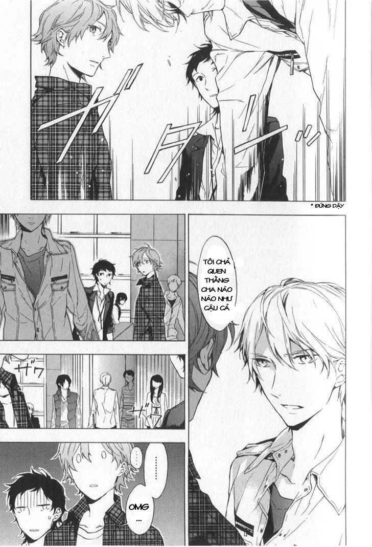 Only The Flower Knows: Chapter 2