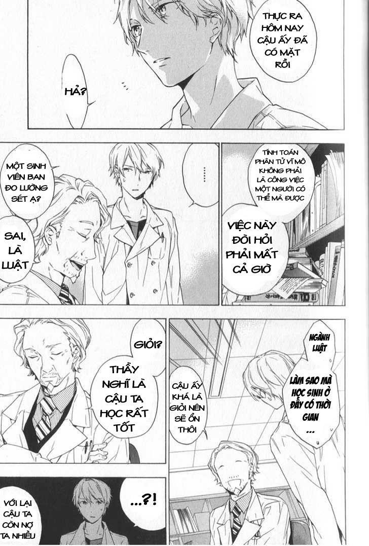 Only The Flower Knows: Chapter 2