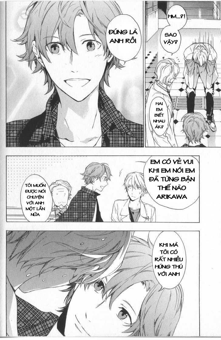 Only The Flower Knows: Chapter 2