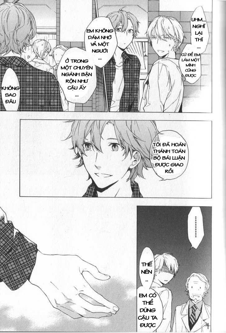 Only The Flower Knows: Chapter 2